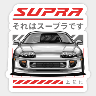 Supra MK4 JDM Legends (pearl white) Sticker